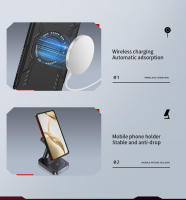 TPU+PC Funda de Disipación Fundas para Teléfonos Móviles para Honor Lite, Pro, 200 Cubierta Trasera Magnética - details 7