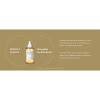 SKIN1004 Ampolla Facial de Centella Asiática de Madagascar 100 ml (3.38 fl.oz) - details 7