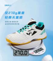 Zapatos unisex de verano para niños, plataforma de malla de moda de alta calidad, zapatos de entrenamiento para caminar de bádminton y voleibol para hombres y mujeres - details 1