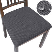 Funda de cojín cuadrada de cuero PU para silla, fundas impermeables para asiento de cocina y comedor, fundas de cojín para asiento de silla de comedor extraíbles - details 18