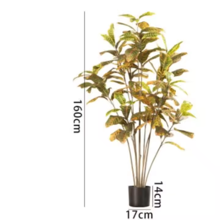 Árbol Ficus Largo de 120cm Plantas Tropicales de Goma Artificial con Hojas de Otoño - 1