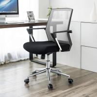 Altura Ajustable, Poliuretano, Gris, 6155102 - details 1