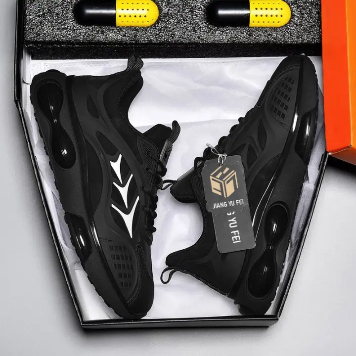 Zapatos casuales versátiles de moda para hombre, zapatillas elásticas con cojín de aire de palomitas de maíz - 1