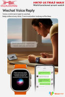 2025 HK10 Ultra 3 Max Reloj inteligente 49 mm Ultra Pantalla Amoled NFC Notificación de WhatsApp Música local Modos AOD Robots de IA ChatGPT Llamada Bluetooth Reloj inteligente hombre y mujer - details 7