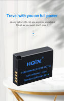 HQIX-cargador de batería de V-LUX20 para cámara Leica BP-DC7-E LUX30 LUX40 - details 3