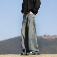 Nueva ropa de calle suelta doblada cuchillo Jeans hombres estilo coreano moda recta ancho dejar pantalones de las mujeres de los hombres negro azul pantalones de mezclilla - details 3