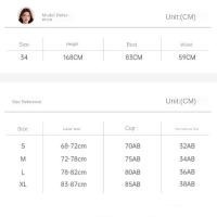 Sujetador con escote en V profundo inalámbrico con letras en inglés, ropa interior push-up ajustada a prueba de golpes, sujetador antiflacidez sin marcas para mujer - details 0