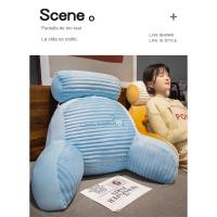 Cojín de noche suave cojín trasero grande almohada sofá cama dormitorio de lectura largo sentado cintura soporte artefacto - details 10