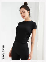 Camiseta de Yoga Moving Peach para mujer, Top transpirable con Espalda descubierta, mangas cortas, ATX - details 9