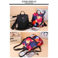 Mochila Multifuncional Antirrobo de Gran Capacidad Estilo Floral Correa de Hombro Arcuada - details 10