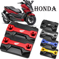 Cubierta de reservorio de cilindro maestro de fluido de frenos para motocicleta FORZA HONDA 250 300 350 PCX 125 150 160 Accesorio de motocicleta - details 0
