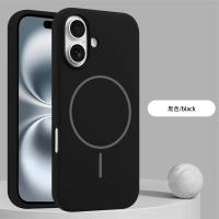 Nuevas fundas protectoras de silicona con carga inalámbrica magnética Magsafe para iPhone 16 15 14 Plus Apple 16 15 14 Pro Max - details 8