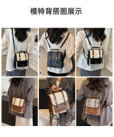 Mochila Versátil de Estilo Coreano Bolso de Mano Commuter para Mujeres - details 8