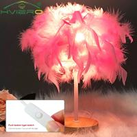 Lámpara LED de mesa pequeña y cálida, pluma creativa romántica nórdica, Sala de bodas, dormitorio de niña roja, linterna de noche, luz de lectura nocturna - details 6