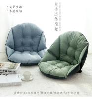 Cojín de Silla de Oficina Comodo Semi-Cerrado de Un Asiento para Alivio del Dolor Sciatica Asientos de Tierra con Respaldo y Cojín - details 0