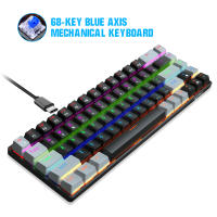 Teclado Mecánico RGB con Retroiluminación 68 Teclas, Intercambiable, Azul, Para PC, Laptop, Oficina - details 8