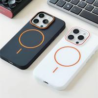 Funda de Teléfono Magsafe Ultra-Delgada Carga Inalámbrica Magnética para iPhone Cubierta Dura Mate - details 1