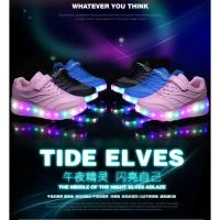 Zapatillas luminosas de dos ruedas con carga USB 2025, zapatos de patín con luz Led para niños, zapatillas de deporte para niños - details 2