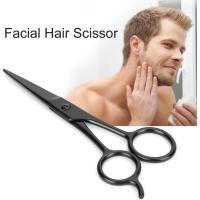 Tijeras para el pelo facial, tijeras para cejas, peluquería, barbero, maquillaje cosmético, herramienta para cortar el pe - details 0