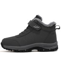 Botas de mujer, zapatillas, botas Faus, zapatos de exterior para hombre, botas de nieve impermeables, tobillo Hombres - details 23