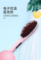 HQT-906 straight hair comb hair straightener does not hurt the hair ceramic electric splint straight hair hairdressing comb - details 9