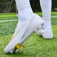 Zapatos de Fútbol Profesionales Entrenamiento al Aire Libre para Adolescentes Zapatillas de Futsal - details 33