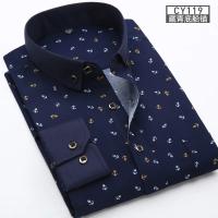 Nueva camisa de manga larga para hombre, fina, con estampado de primavera/verano, sin planchar, informal, de negocios, ajustada, a la moda, transpirable - details 3