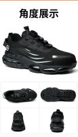 Zapatos de Seguridad para Trabajo Tejidos Voladores con Botón Resistentes al Desgaste, Cómodos, Ligeros y Transpirables para Hombres - details 19