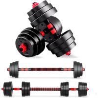 Mancuernas Ajustables 2 en 1 Kit de Pesas con Barra Recta Antideslizante - details 0