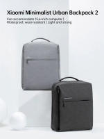 Xiaomi Mochila Urban Minimalista Bolsa de Computadora de Gran Capacidad 15L - details 0