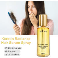 Suero para el cabello con queratina, tratamiento de reparación en aerosol, cabello seco dañado, Frizz, suavizante, hidratante, restauración de cabello suave, acondicionador nutritivo - details 3