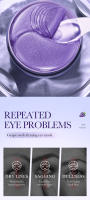 Parches de Ojos de Uva SADOER 60pcs Eliminación de Ojeras Hidratación y Firmación de Piel - details 1