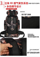 Mochila de 100L para Deportes al Aire Libre Bolsa de Montañismo Expandible - details 8