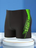 Bañador estampado deportivo para hombres, pantalones cortos de natación para hombres, secado rápido con cordón - details 5