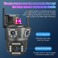 Cámara de Seguridad IP KEPEAK de 9MP Detección Humana Seguimiento Automático A prueba de agua - details 6
