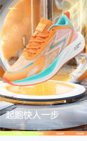 Zapatillas para correr suaves antideslizantes, Zapatillas para correr ligeras, Tendencia, versátil, Viaje y ocio - details 0