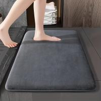 1 pza. Alfombra de baño confeccionada en espuma con memoria de color liso, tapete de baño absorbente, antideslizante - details 1