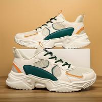 Zapatillas gruesas de malla transpirable para hombre - Zapatillas casuales blancas y verde azulado con suela de EVA, diseño con cordones para todas las estaciones - details 5