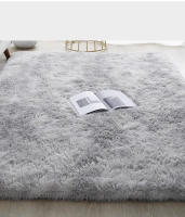 Alfombra de Sala de Ocio Four Seasons Alfombra de Dormitorio Completa con Estilo de Mesa de Té - details 8