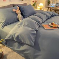 Cubierta de Edredón Blanca Nueva de Manga Suave para Hogar Estilo Sencillo sin Funda de Almohada Cómoda para Dormir - details 18