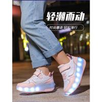 Nueva Moda Cool Zapatos Que Emiten Luz Zapatos De La Mafia Patines De Ruedas Extraíbles - details 12