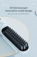 Wireless Negative Ion Straight Hair Comb For Home Travel Portable Electric Heating Anti-scalding Hair Straightener For Women - details 5