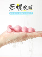 Mystery Girl sexo estimulante coqueteo Jelly Back Court tapón Anal juguetes alternativos productos para adultos mujer 250/caja - details 7
