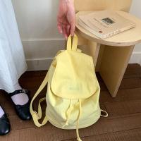 Mochilas coreanas simples de nailon, bolsos de hombro de nailon de gran capacidad de Color sólido, mochila escolar ligera para estudiantes, hombres y mujeres - details 7