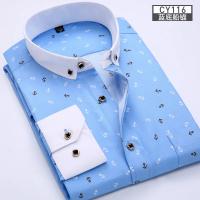 Nueva camisa de manga larga para hombre, fina, con estampado de primavera/verano, sin planchar, informal, de negocios, ajustada, a la moda, transpirable - details 2