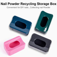 Recipiente de Almacenamiento Reciclable KADS para Polvo de Lentejuelas de Uñas Organizador de Polvo de Pigmentos Herramienta de Manicura Portátil - details 0