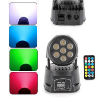 Luz de Escenario Móvil con 7 LED RGBW Lámpara de Fiesta DJ para Bar Disco DMX512 - details 6