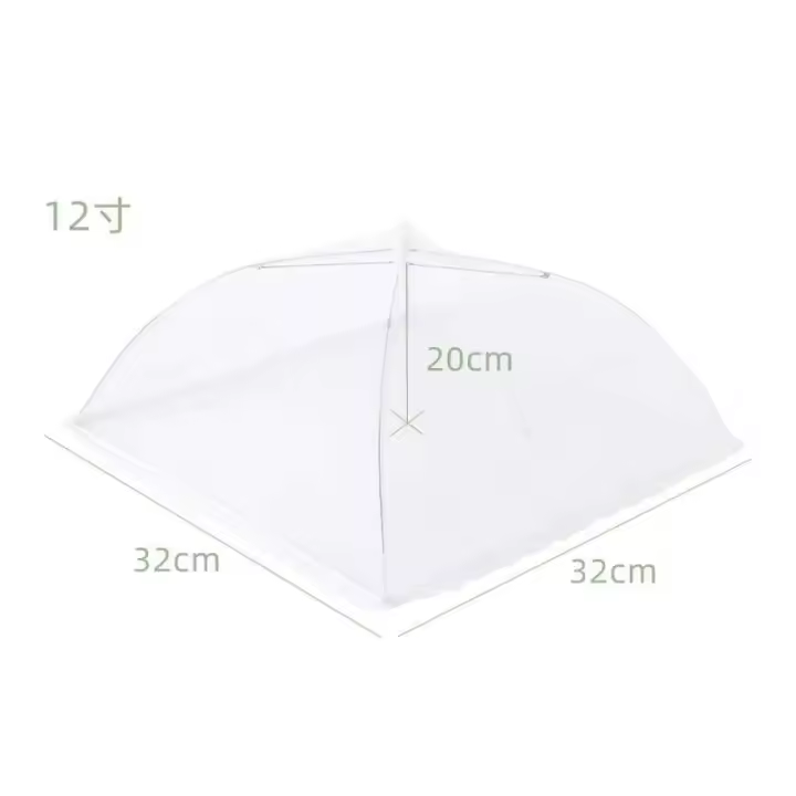 Paraguas de red plegable, mosquitera portátil para picnic, protección de placa, cubierta para alimentos, utensilios de cocina - 1