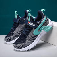 Zapatillas de Malla para Niños Calzado Infantil de Moda - details 1