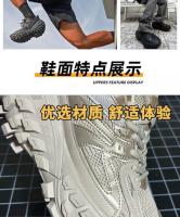 Zapatillas de Estilo Callejero de Dubai Zapatos Casuales para Hombres y Mujeres Suela de Durian - details 3